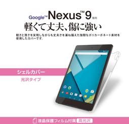 HTC Nexus LG 手機尾插 尾插接口 USB 焊接Nexus 5X,M10,U Play,U Ultra,V20 歷史價格詳細信息