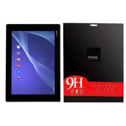 【默肯國際】more. Asus Zenpad 8.0 玻璃保護貼 鋼化玻璃 華碩平板 歷史價格詳細信息