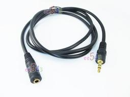 AUX 音源延長線 3.5mm 立體聲麥克風音源延長線 1米 公對母 四極 4極 AUX音頻延長線 AUX 歷史價格詳細信息