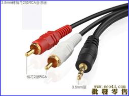 【大老二手電腦-擴充底座 】 惠普HP 2400 Series Docking Station筆記型電腦擴充底座/船塢 歷史價格詳細信息