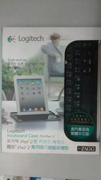 (NEWGREEN)EPSON 原廠公司貨盒裝 EB-925 投影機燈泡 歷史價格詳細信息