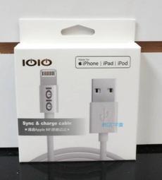 平廣 公司貨 IOIO DU02N Micro Usb CHARGE Cable 傳輸充電線 ( DU02 新包裝) 歷史價格詳細信息