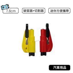 現貨 車侍郎汽車CD包光盤CD收納套多功能車載cd包CD夾CD盤包光碟片用品 收纳包 歷史價格詳細信息