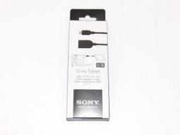 SONY Tablat S 專用 USR Adapter Cable 轉接線 OTG線 SGPUC1 歷史價格詳細信息