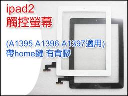 現貨適用于背投電視燈泡E42A11/E50A10/E50A11/KF-42E200/XL-2400 歷史價格詳細信息