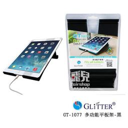 【1077】84年 台灣光復50週年紀念‧紀念幣‧品相如圖 歷史價格詳細信息