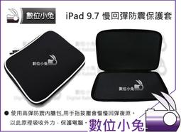 數位小兔【9.SOLUTIONS Q Mount 快速磁吸底座 3M金屬弧形黏貼座】平面 弧面 安全帽 gopro 歷史價格詳細信息