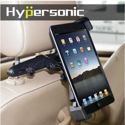 Hypersonic汽車用平板手機固定座/HPA557(1入) 歷史價格詳細信息