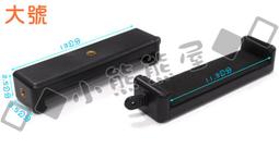 伸縮桿固定器【固定夾-4入組】(彈簧夾口/防水防潮) 歷史價格詳細信息