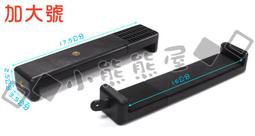 伸縮桿固定器【固定夾-4入組】(彈簧夾口/防水防潮) 歷史價格詳細信息