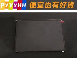 iPad 2代尾插排線 IPAD2尾插 充電口排線蘋果平板電腦配件｛33｝[47250] 歷史價格詳細信息