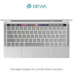Apple MacBook Pro 13/15/17吋中文鍵盤保護膜(台灣專用，注音+倉頡) 歷史價格詳細信息