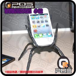 小星懶人沙發工業風北歐ins網紅臥室陽單人客廳休閑椅鐵小沙發 椅子 單人沙發 躺椅 沙發椅 懶人椅 歷史價格詳細信息