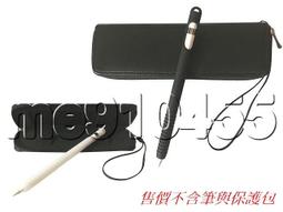 【有現貨】APPLE  蘋果  ipod nano5 轉盤排線  nano五代  nano5觸摸排線  mp3配件 歷史價格詳細信息