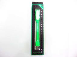 USB LED 便攜型充電折疊檯燈(附手電筒) 歷史價格詳細信息