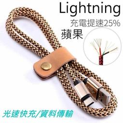 【A+3C】新款 扁繩兩用 手機掛繩 指環 時尚百搭吊繩 手機殼 輕易拆卸 工作牌 掛脖繩 相機 iphone8plus 歷史價格詳細信息