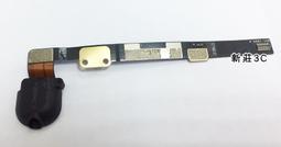 黑粉 iPad mini 1 2 3用※台北快貨※美國原裝Griffin Survivor All-Terrian保護殼 歷史價格詳細信息