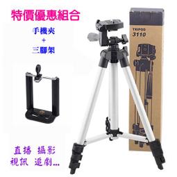 98特價 -純銅裝香道用品工具檀香塔香制作模具香熏爐香匙沉香香粉錐香模 歷史價格詳細信息