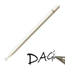 適用P7 P8 P9 P10尾插榮耀8 6PLUS 暢享5S 暢玩7X 4X V10充電接口 歷史價格詳細信息