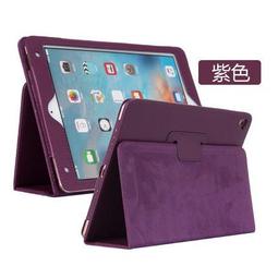 蘋果 iPad Air 隱形磁扣 平板保護套 保護殼 皮套 智能 支架 側翻 休眠 喚醒 ipad5 Apple 歷史價格詳細信息