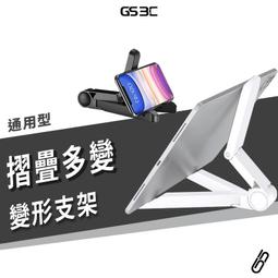 變形金剛 三星 Tab A7 10.4 2020亞克力平板皮套T500 T505防摔 智慧休眠 帶筆槽 液態膚感保護皮套 歷史價格詳細信息