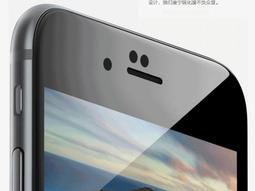 I6S單賣 iphone 6S 電池DIY 全新電池 送工具 耗電 Bsmi認證電池 小齊的家 歷史價格詳細信息