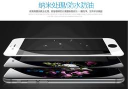 I6S單賣 iphone 6S 電池DIY 全新電池 送工具 耗電 Bsmi認證電池 小齊的家 歷史價格詳細信息