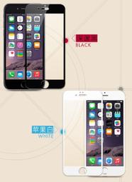 9H 頂級品質玻璃 OPPO R11 滿版玻璃 好貼 滑順好滑 無白邊 無彩虹紋 奈米鍍膜 整張靜電吸附 疏油疏水 歷史價格詳細信息