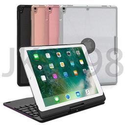 iPad Air 3 專用旋轉皮套 iPad Pro 10.5 吋 荔枝紋旋轉皮套 歷史價格詳細信息