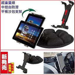 E.City_(5入)可折疊圖案式防潑水帶扣環保購物袋收納袋 歷史價格詳細信息