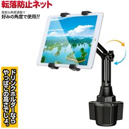 Volkswagen福斯 Passat -9吋福斯專用機.Android.觸控螢幕usb.導航.網路電視.公司貨保固一年 歷史價格詳細信息