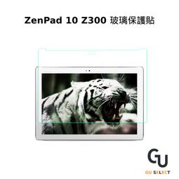 華碩 ZenPad10 Z300 Z301 M MF MFL CNL ML 皮套 荔枝紋 支架 保護套 平板 耐摔 掀蓋 歷史價格詳細信息