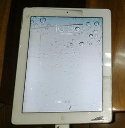 APPLE 平板 ipad2 維修料件 ipad二代 內部配件 音頻送話排線 ipad2錄音排線 麥克風排線[20153 歷史價格詳細信息