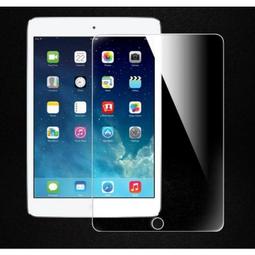 iPad Air2 鋼化玻璃 iPad Air 玻璃 除塵貼+乾濕酒精包  防爆 歷史價格詳細信息