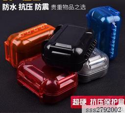 【DS】防水夜釣燈釣魚燈夜釣燈藍光充電臺釣燈強光10W超亮多光源★df 歷史價格詳細信息