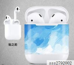 【DS】蘋果Airpods耳機保護套耳機充電盒皮套防刮防丟包收納袋df 歷史價格詳細信息