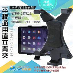 平成19年2007年《奧林匹克國際大會》千円銀貨精裝套幣 盒裝 999銀幣 31g 歷史價格詳細信息