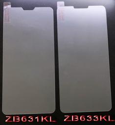 頂級電鍍 華碩 ZenFone10 保護貼 AI2302 滿版 電競霧面 鋼化膜 玻璃貼 磨砂 非滿版 亮面 防窺 藍光 歷史價格詳細信息
