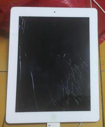 AA395 日本1972年 慕尼黑奧運銅章 直徑約70mm 重約260g 歷史價格詳細信息