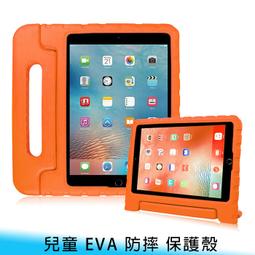 三星X200 X205 Tab A8充電排線模組黑色 usb 麥克風 訊號線 歷史價格詳細信息