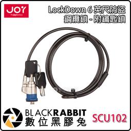 數位黑膠兔【 JOY MagConnect 磁吸式背蓋 iPad Pro 11 吋】 磁吸支架 可搭配 車用支架 桌架 歷史價格詳細信息