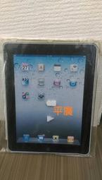 平廣 公司貨 配件 FiiO SK-M11S M11S 音樂播放器專用皮套 壓痕式按鍵設計/創新魔鬼氈設計 歷史價格詳細信息