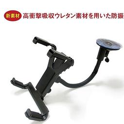 Mitsubishi Colt Plus -10吋安卓機.九九汽車音響(台北市-大安店).公司貨保固一年 歷史價格詳細信息