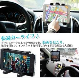 toyota camry corolla altis bmw mini cooper s innova 加長支架吸盤車架 歷史價格詳細信息