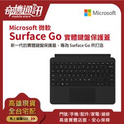 【原廠公司貨】微軟Microsoft Office Home 2019 家用版(WIN/MAC共用)多國語言下載版 歷史價格詳細信息