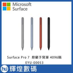 Microsoft 微軟 NEW Surface Book 2 台灣公司貨三年原廠保固 歷史價格詳細信息