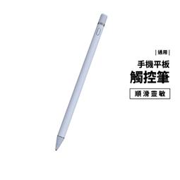 手機藍牙自拍器通用安卓三星蘋果HTC 小米手機 無線藍牙自拍器遙控快門自拍器 注意： 現貨有 黑色白色綠色藍色黃色紅色六 歷史價格詳細信息