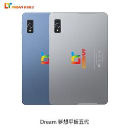 夢想平板六 用不到 所以賣出 音量-鍵比較難按!配件都有 歷史價格詳細信息