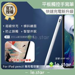 lestar Innerneed FDA食品用矽膠環保折疊吸管 螢光綠 歷史價格詳細信息