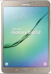Samsung Galaxy Tab S2 32G 800萬畫素 八核心 8吋 歷史價格詳細信息